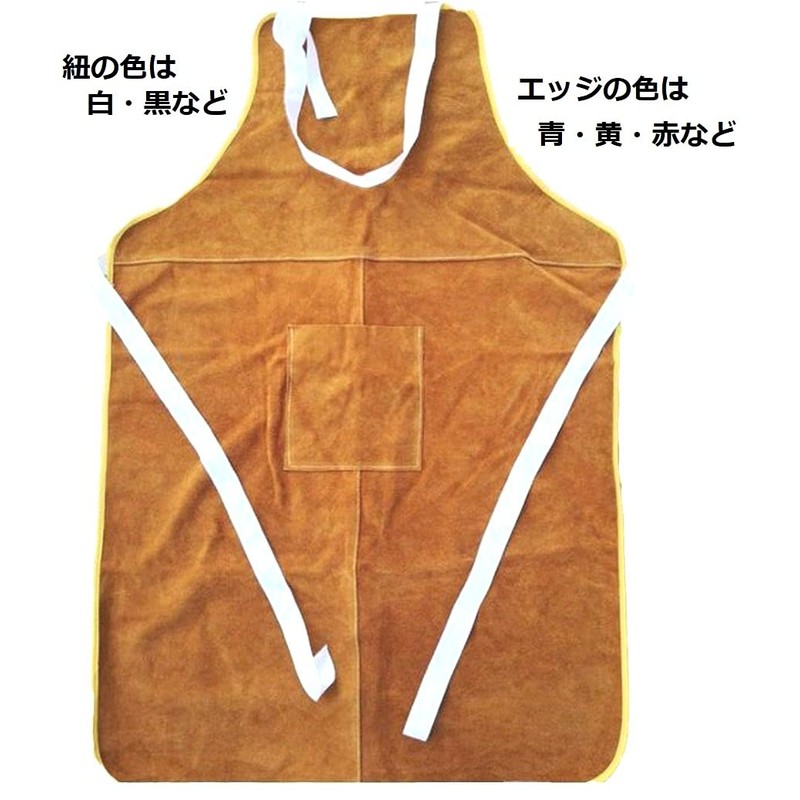 NEYORIKA Welding Apron, Insulation Apron, Large Size, Flameproof, Burns Prevention,