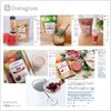 Enzyme Smoothie Set of 2 (Matcha Flavor & Matcha Flavor)
