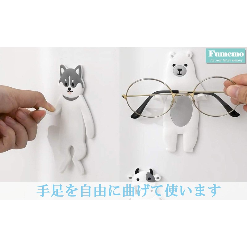Fumemo Wall Hanging Hook Clip Holder Cable Earphones Freely Bendable