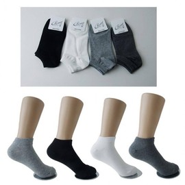 Jogman Haru - 1771 - Combed Cotton Korean Men's Ankle Socks Melange