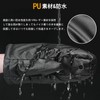 YUCHONG Motorcycle Steering Wheel Cover, Waterproof, Cold Protection, Windproof, Fleece-Lined,