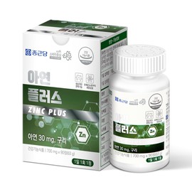Chong Kun Dang Zinc Gluconate Plus Copper (3 months supply) / 종근당 글루콘산 아연 플러스 구리(3개월분)