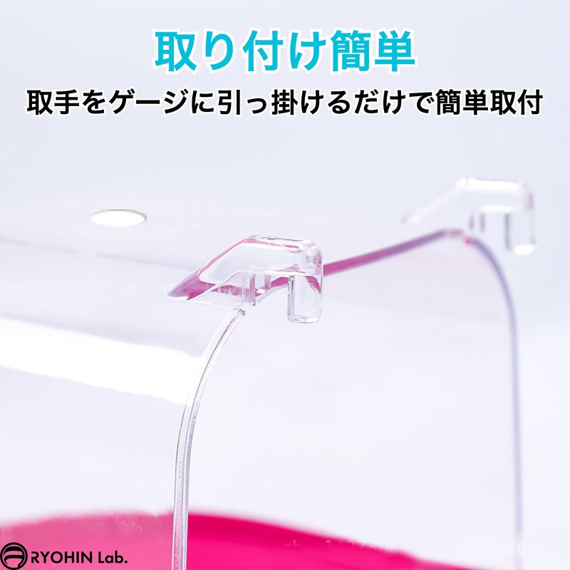 RYOHIN Lab. Bathing Container, Bird Bath, Small Bird, Bath, Parakeet,