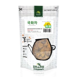PrinceHerb Medicinal Korean Herb, Chrysanthemum Blooming Tea 국화차 Dried Bulk Herbs, 2oz