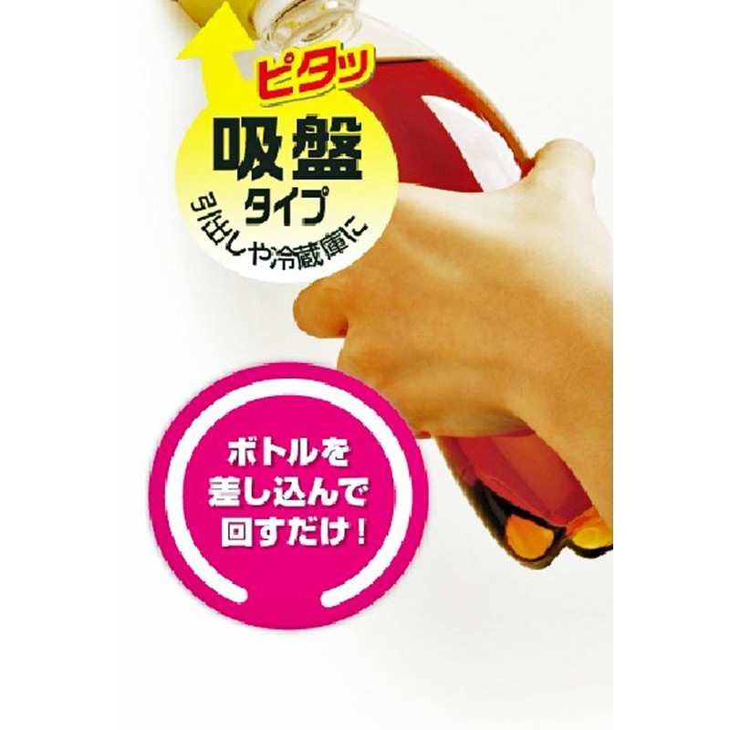 Sakae Chemical Co., Ltd. Smile Opener Orange 1124502A