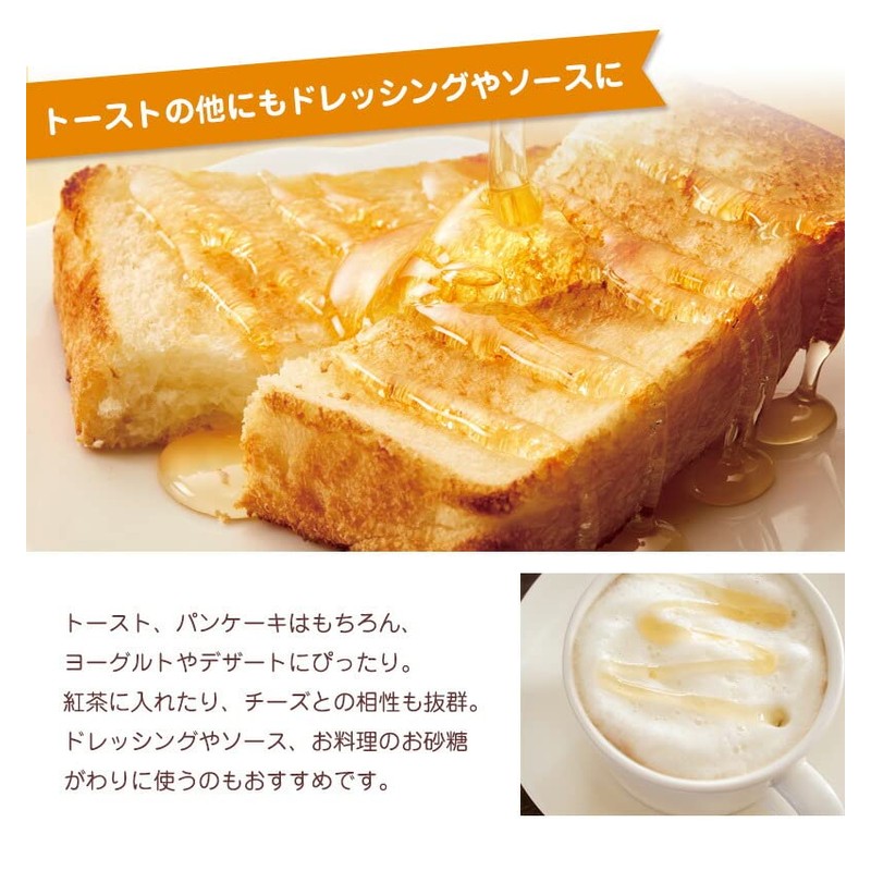 Bear Honey 12.0 oz (340 g), Orange Flowers