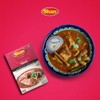 Shan - Nihari Masala Seasoning Mix (60g) - Spice Packets