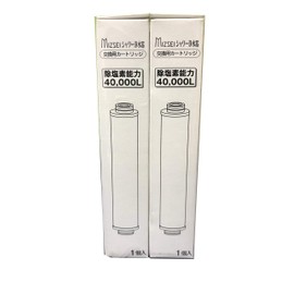 Suisakusho Shower Water Filter Replacement Cartridges (Set of 2)