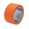 Sekisui Chemical N83Q03N Color Curing Tape, Smart Cut Tape, Width