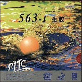 Friendship Rubber RITC 563 1, black, 2,0 mm