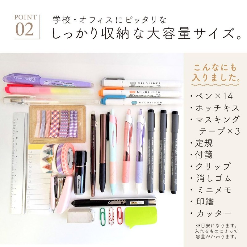 Charail Yahata Pen Case, LC, Large Capacity, Pen Holder, Large