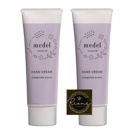 medel Natural Hand Cream Sleep Time Aroma Lavender Blend Scent, 1.4 oz (40 g) (x2)