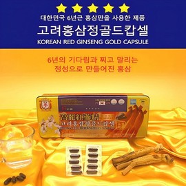 6년근고려홍삼정골드120캡슐 건강기능식품홍삼캡슐홍삼스틱인삼홍삼인삼캡슐크릴오일어버이날선물 6-Year-Old Korean Red Ginseng Extract Gold 120 Capsules Health Supplement Ginseng Capsules Ginseng Sticks Ginseng Krill Oil Parent's Day Gift