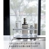 Yamazaki Industries 5016 Sponge & Bottle Holder, Water Flowing, White,