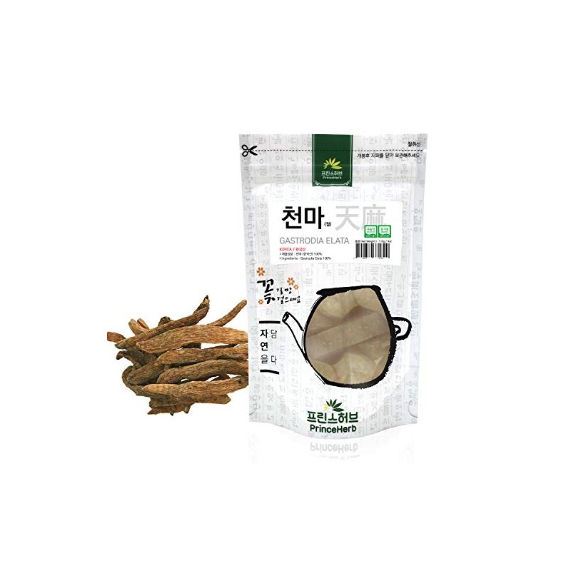 [Medicinal Korean Herb] Gastrodia Elata (Tianma/천마) Dried Bulk Herbs 4oz