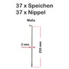 Set 250 mm Speichen Spokes Silver Chrome 2 mm including