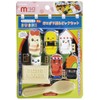 トルネ お弁当 ピック キャラ弁 デコ弁 ランチ SUSHI おにぎり型 セット P-3247