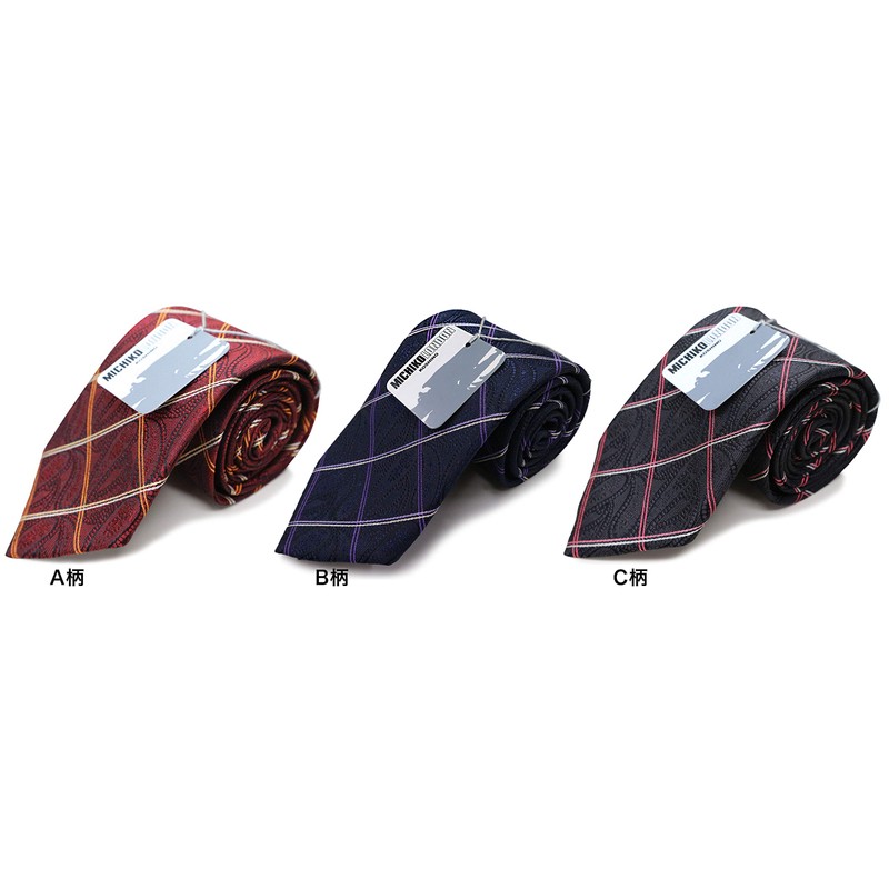 Michiko London Brand Necktie, Made in Japan, 100% Silk, Jacquard