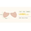 [5-Pack] Air Muse Melide Summer UV Protection Sunlight Cool Sun