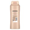 Suave Professionals Color Care Shampoo, Keratin Infusion, 28 oz