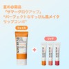 SOME BY MI V10 Hyal Lip Sun Protector Clear -
