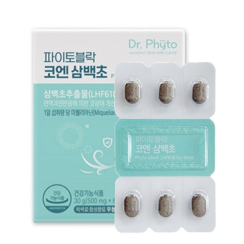 Dr. Phyto Phyto Block Coen tricentennial extract, 60 tablets, 1