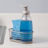 13.5 oz Capacity Refillable Plastic Bottle with Open Wire Caddy