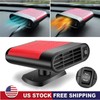 12V 1200W Car Heater Portable Electric Heating Fan Defogger Defroster