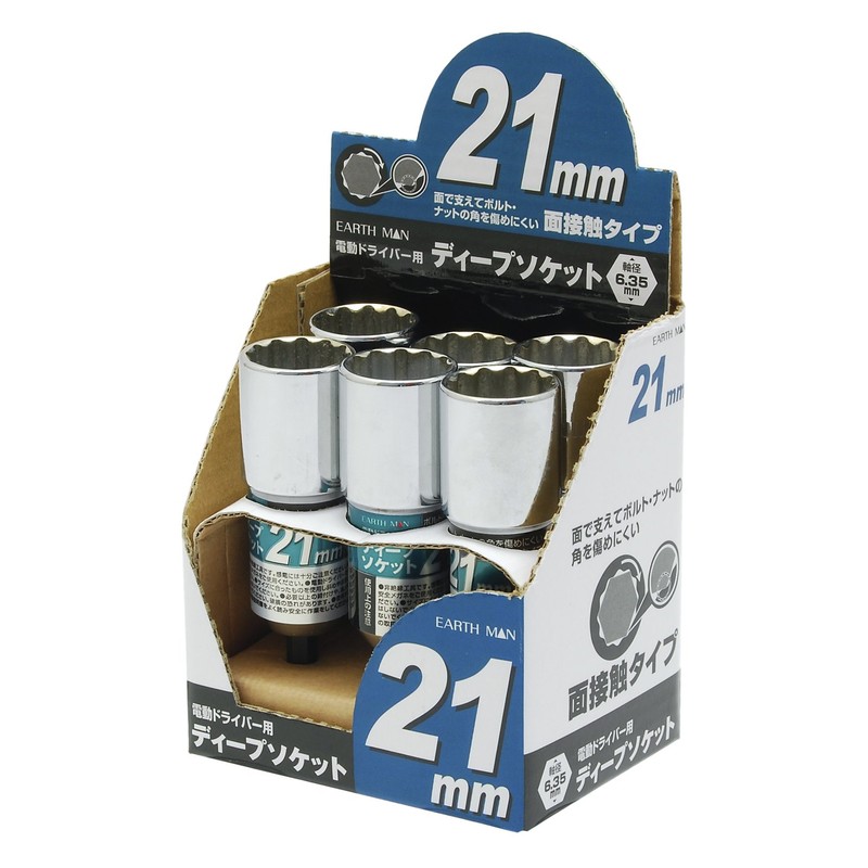 高儀 Earth Man dyi-pusoketto 21 mm Surface Contact Type
