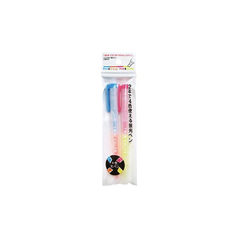 Twin Color Highlighter, Set of 2
