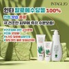 INTA 100% Aloe Vera Recovery Gel 120g, 120ml, Pack of