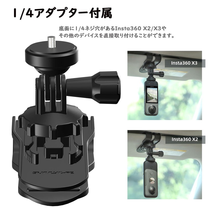 TOMGDRACO Insta360 GO 3 Car Sun Visor Bracket Clip On