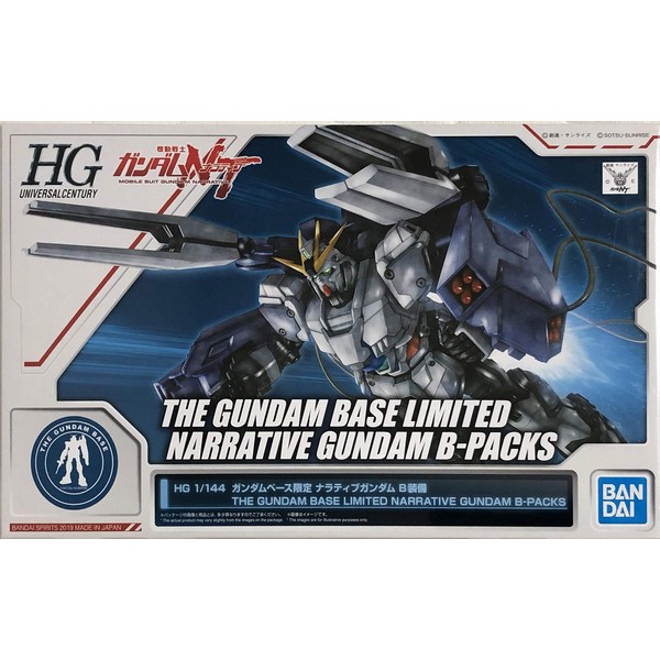 Bandai 1/144 HG RX-9 Narrative Gundam B Equipment Gundam Base Limited