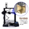 LIKENNY 3D Printer Nozzle Replacement Printhead Brass Nozzle Precision 0.4mm