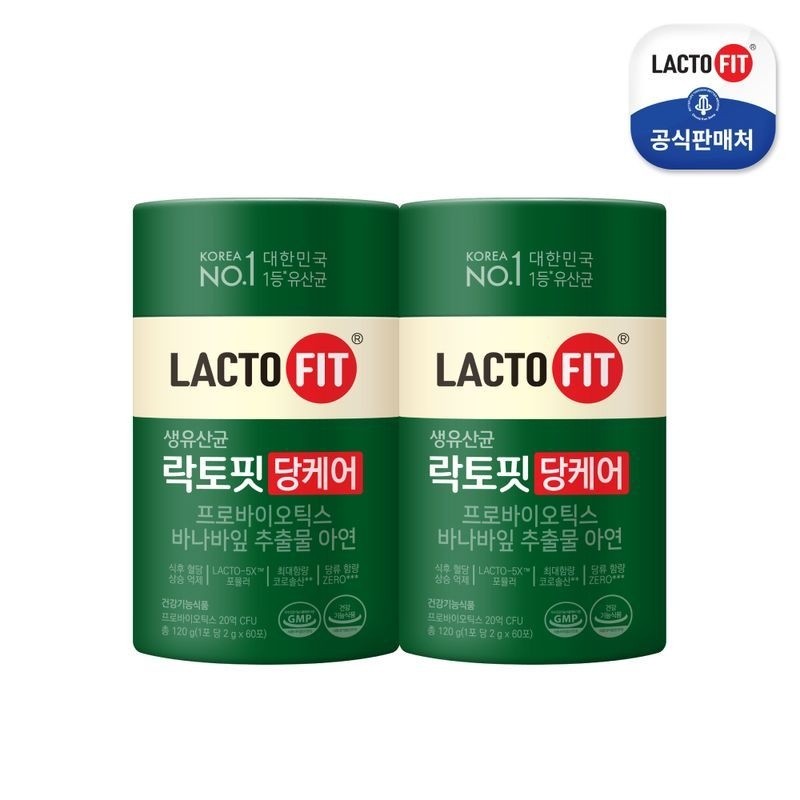 Chong Kun Dang Health [Chong Kun Dang Health] Lactopit Dang