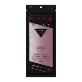 Kate Lavender F Mask, Regular Size (5 Pieces)