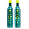 Colive Colive Extra Virgin Olive Oil 16,9 fl oz (500ml) | Cold Extracted| Balanced Taste| Handpicked & Harvested from Cyprus| Glass Bottle| (Pack of 2)