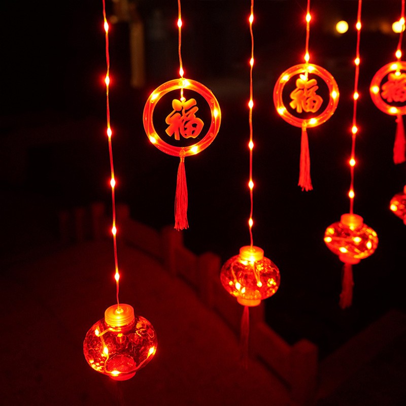 Spring Festival Red Lantern and Fu Decorative Lights