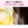 Sios Color Shampoo Natural Brown