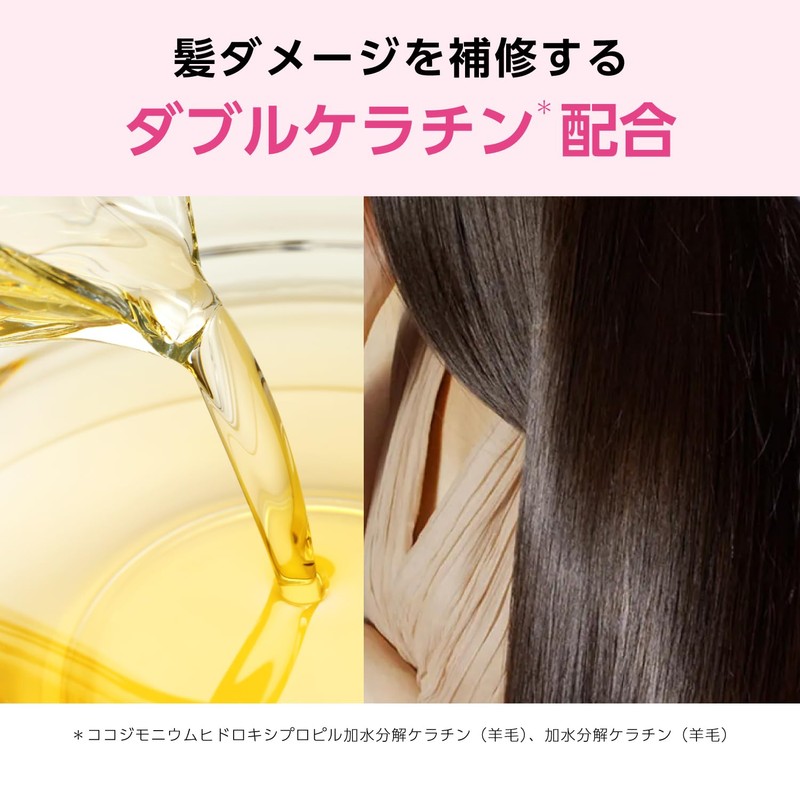 Sios Color Shampoo Natural Brown