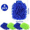 ASelected 4 Pcs Car Wash Mitts, Double Sided Microfiber Car