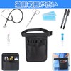 Waist Pouch, Apron Bag, Nurse Pouch, Adjustable, Belt, Lightweight, Waterproof,