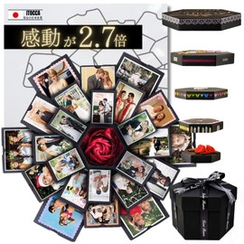【Exciting Pop-Up! Album-Type】Surprise Gift Box, Present Box, Wrapping Box, Surprise Box, Anniversary, Birthday, Couple, Boyfriend, Girlfriend