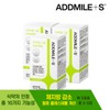 다이어트 그린 녹차 카테킨 3box (3개월분) Diet Green Tea Catechin