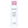 Mamonde Moisture Emulsion 320ml Large Capacity x2SET(SH) / 마몽드 모이스처 에멀젼 320ml 대용량 x2SET(SH)