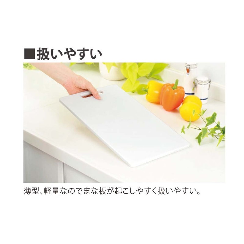 Shinki Synthetic Dragonfly Cutting Board, Antibacterial, Lightweight, White, L, Width