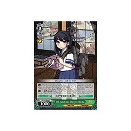Weiss Schwarz - 10th Ayanami-class Destroyer, Ushio-Kai - KC/S31-E044 - C (KC/S31-E044) - KanColle, 2nd Fleet