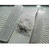 Selenite Powder - 1mm and Smaller - 100% Crystal Life+Love!