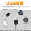 OKAWASI Grip Heater for Motorcycles, Handle Heater, Wrap-Around Type, USB,