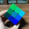 Cuberspeed Gradient Cube 3x3 Speed Cube Impossible, 3x3 Cube Advanced